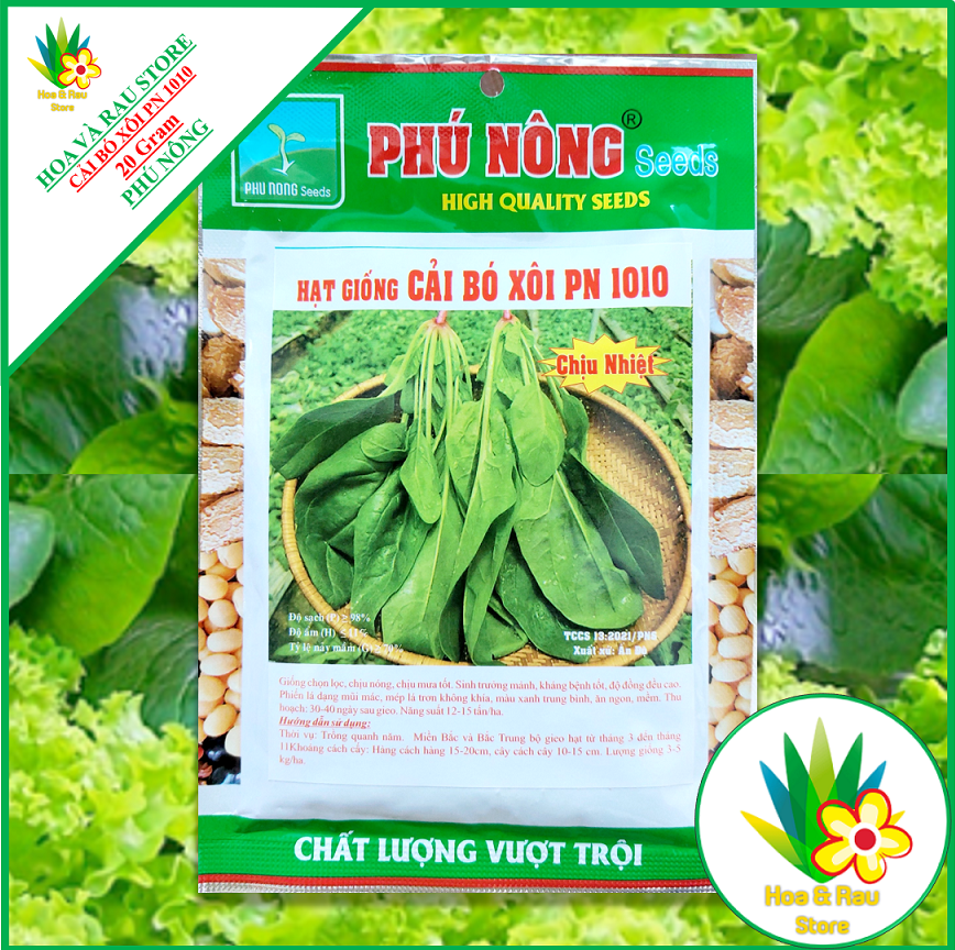 Hạt giống Cải bó xôi (chịu nhiệt) PN 1010