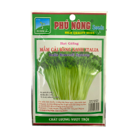 Hạt giống Mầm cải bông xanh ITALIA - Hình ảnh minh họa