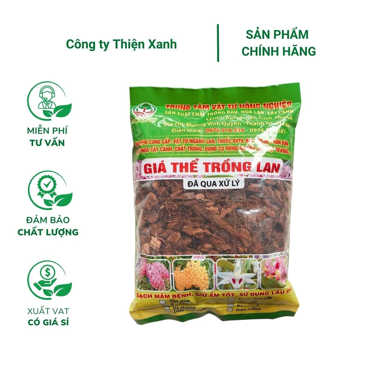 - Giá thể trồng lan Vỏ dừa cắt miếng 2cm - 3cm đã qua xử lý - Túi 5dm ~ 500 - 600gram - Giá thể trồng lan Vỏ dừa cắt miếng 2cm - 3cm đã qua xử lý - Túi 5dm ~ 500 - 600gram