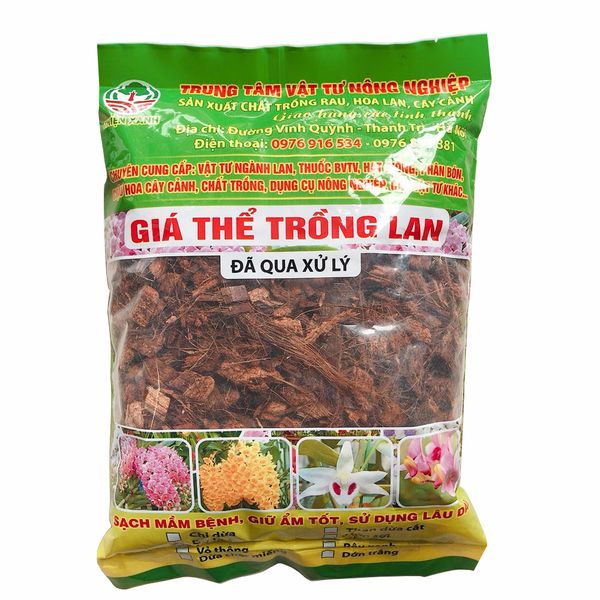 - Giá thể trồng lan Vỏ dừa cắt miếng 2cm - 3cm đã qua xử lý - Túi 5dm ~ 500 - 600gram - Giá thể trồng lan Vỏ dừa cắt miếng 2cm - 3cm đã qua xử lý - Túi 5dm ~ 500 - 600gram