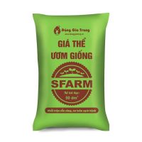 Giá thể ươm hạt giống SFARM (Bao 50dm³) – Cung cấp dinh dưỡng, dùng ươm cây giống & rau mầm