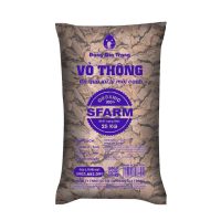 - Giá thể vỏ thông trồng lan đã xử lý mài cạnh SFARM KT 0.3 - 0.8cm