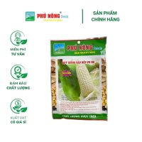 Hạt giống Bắp nếp nù cao sản PN 99