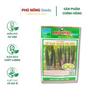 Hạt giống Bí đao xanh (Bí sặt) PN 679 - Gói 0.5 gram