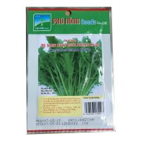 Hạt giống cải bẹ xanh ngọt đuôi phụng PN 28 - Gói 10 gram
