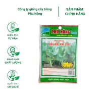 Hạt giống Cải rổ PN 715 - Gói 10 gram