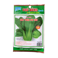 Hạt giống cải thìa PN - Gói 20 gram
