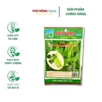 Hạt Giống Đậu Cove Hạt Trắng Dạng Leo PN 10 - Gói 10 gram