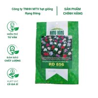 Hạt giống Hoa dừa cạn lùn nhiều màu RD 856 - Gói 0.03 gram