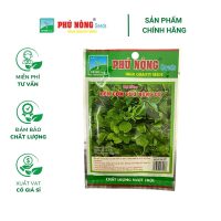 Hạt giống Rau dền cơm Phú Nông 08 - Gói 10 gram