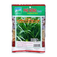 Hạt giống rau muống cao sản PN (Dạng lá tre) - Dễ trồng, giống rau tốt, phù hợp với mọi loại đất
