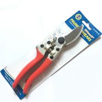 Kéo cắt tỉa cành cao cấp C-MART A0045 - HCM