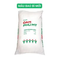 Phân đạm Urea Phú Mỹ (Bao 50kg) – Cung cấp đạm, tăng sinh trưởng thân, lá