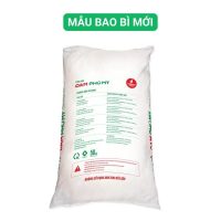 Phân đạm Urea Phú Mỹ (Bao 50kg) – Cung cấp đạm, tăng sinh trưởng thân, lá