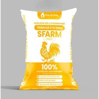 Phân gà bột SFARM - Phân gà dạng bột, hữu cơ, tăng sức đề kháng cho cây