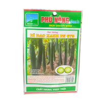 Hạt giống Bí đao xanh (Bí sặt) PN 679 - Gói 0.5 gram - Hình ảnh minh họa